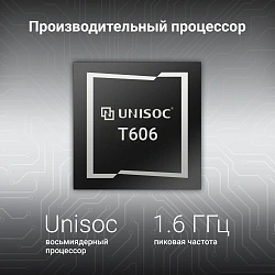 Планшет Digma Optima 8306C 4G T606 (1.6) 8C RAM4Gb ROM64Gb 8" IPS 1280x800 4G Android 13 синий 5Mpix 2Mpix BT WiFi microSD 512Gb 4000mAh 191hrs