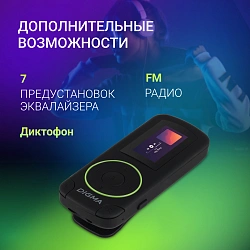 Плеер Flash Digma R4 8Gb черный/0.8"/FM/microSDHC/clip