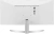 Монитор LG 29" UltraWide 29WQ600-W серебристый IPS LED 1ms 21:9 HDMI M/M матовая 250cd 178гр/178гр 2560x1080 100Hz DP UWHD USB 8.32кг