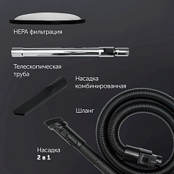 Пылесос Polaris PVC 2211 2000Вт графит/серый