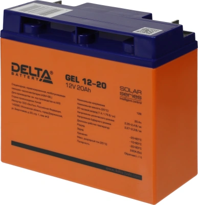 Батарея для ИБП Delta GEL 12-20 12В 20Ач