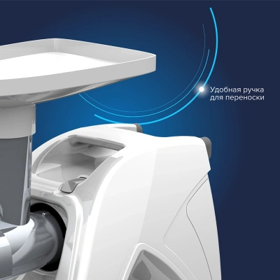 Мясорубка Аксион М 35.04 1500Вт белый