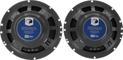 Колонки автомобильные Phantom MS 165 (без решетки) 80Вт 92дБ 4Ом 16см (6.5дюйм) (ком.:2кол.) коаксиальные двухполосные