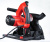 Циркулярная пила (дисковая) Elitech ПД 1675П (E2206.003.01) 1600Вт (ручная) D диска.:210мм (191146) Циркулярная пила (дисковая) Elitech ПД 1675П (E2206.003.01) 1600Вт (ручная) D диска.:210мм (191146)