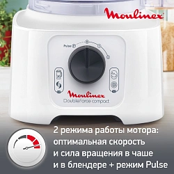 Кухонный комбайн Moulinex Easy Force FP542111 800Вт белый