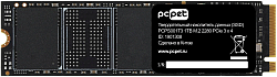 Накопитель SSD PC Pet PCIe 3.0 x4 1TB PCPS001T3 M.2 2280 OEM