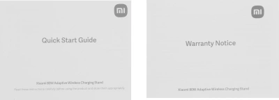Беспроводное зар./устр. Xiaomi 80W Wireless Charging Stand 80W 3A USB Type-C универсальное белый (BHR8304GL)
