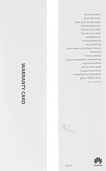 Стилус Huawei CD54-S1 для Huawei MatePad 11.5S/12X/Pro 12.2/Pro 13.2 белый (55037261)