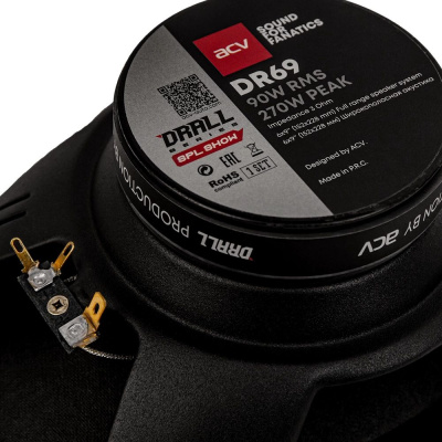 Колонки автомобильные ACV Drall DR69 (без решетки) 270Вт 96дБ 3Ом 16x23см (6x9дюйм) (ком.:2кол.) широкополосные однополосные