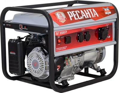 Генератор Ресанта БГ 9500 Р 8кВт