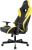 Кресло игровое Knight Thunder 5X черный/желтый эко.кожа крестов. металл
