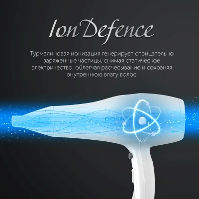 Фен Polaris PHD 2250TDi 2200Вт белый (020445)