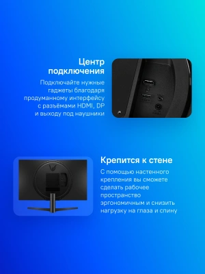 Монитор LG 27" UltraGear 27GS60F-B черный IPS LED 16:9 HDMI матовая 300cd 178гр/178гр 1920x1080 180Hz G-Sync FreeSync DP FHD 5.8кг