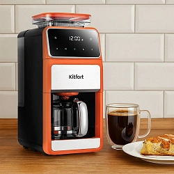 Кофеварка капельная Kitfort КТ-7622 1050Вт оранжевый/черный