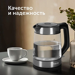 Чайник электрический Red Solution evolution RK-G20 1.7л. 2200Вт черный корпус: нерж.сталь/стекло (RK-G20)