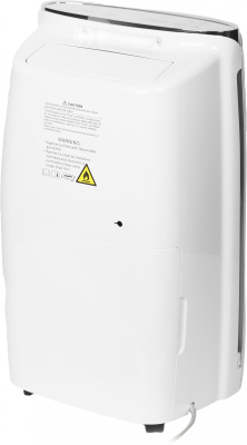 Осушитель воздуха Neoclima ND-20SL 385Вт бытовой белый