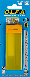 Лезвие Olfa OL-AB-10B 9мм лезв.10шт