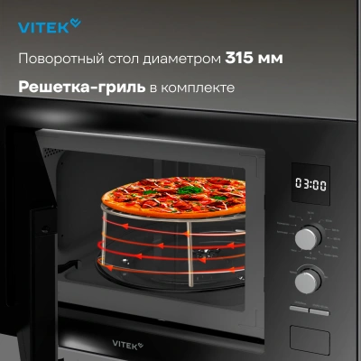 Микроволновая печь Vitek VBMW 2540 BG 25л. 850Вт черный (встраиваемая)
