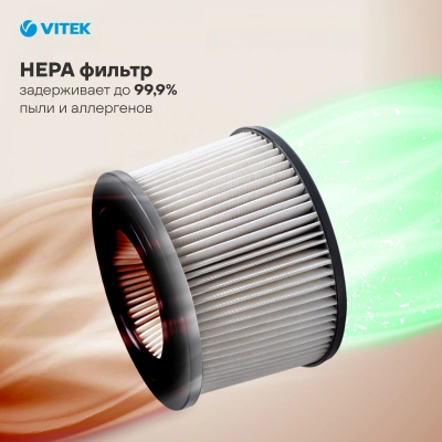 Мультиварка Vitek VT-4278 5л 900Вт серебристый/черный