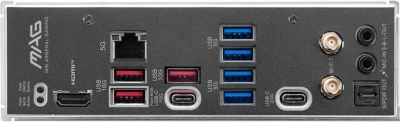 Материнская плата MSI MAG B850M MORTAR WIFI SocketAM5 AMD B850 4xDDR5 mATX AC`97 8ch(7.1) 5Gigabit RAID+HDMI