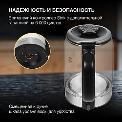 Чайник электрический Hyundai HYK-G5501 1.7л. 2200Вт серебристый/черный корпус: стекло