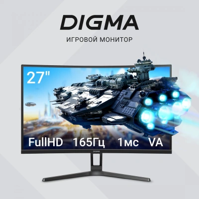 Монитор Digma 27" Overdrive 27A510F черный VA LED 1ms 16:9 HDMI M/M матовая 300cd 178гр/178гр 1920x1080 165Hz G-Sync FreeSync DP FHD 4.65кг