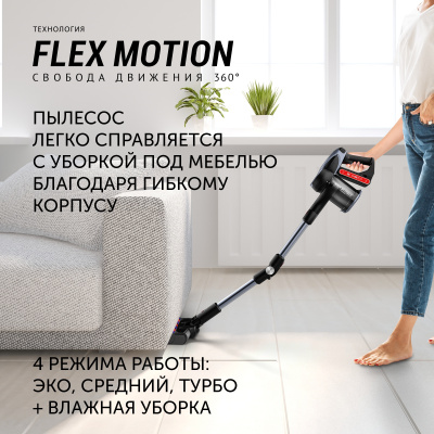 Пылесос Polaris PVCS 7090 HandStick PRO Aqua 450Вт жемчужный/серый