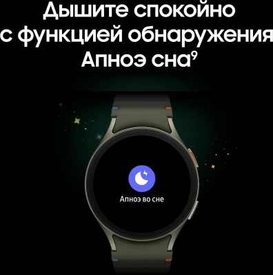 Смарт-часы Samsung Galaxy Watch 7 LTE 44мм 1.47" AMOLED корп.серебристый рем.серебристый (SM-L315FZSACAU)