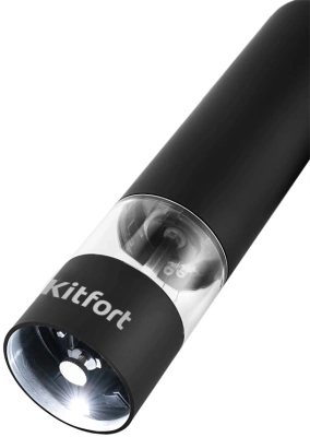 Перечница электрическая Kitfort КТ-2027 черный/белый