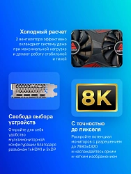 Видеокарта Biostar PCI-E 4.0 RTX3060-12GB NVIDIA GeForce RTX 3060 12Gb 192bit GDDR6 1320/15000 HDMIx1 DPx3 HDCP Ret
