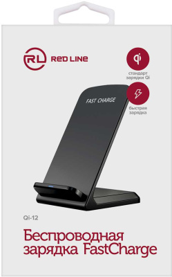 Беспроводное зар./устр. Redline Qi-12 1.1A универсальное кабель microUSB черный (УТ000021138)