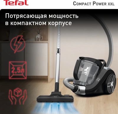 Пылесос Tefal Compact Power XXL TW4825EA 550Вт черный