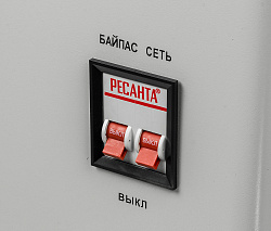 Стабилизатор напряжения Ресанта АСН-12000Н/1-Ц 12кВА однофазный серый (63/6/22)