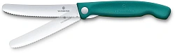 Нож кухонный Victorinox Swiss Classic 6.7834.FC1 стальной столовый лезв.110мм серрейт. заточка зеленый карт.коробка