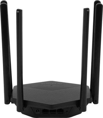 Роутер беспроводной Mercusys MR1900G AC1900 10/100/1000BASE-TX черный