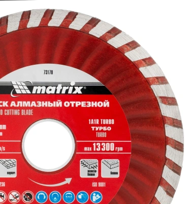 Диск алмазный по бет./кирп./кам. Matrix 73178 d=115мм d(посад.)=22.2мм (угловые шлифмашины) (упак.:1шт)