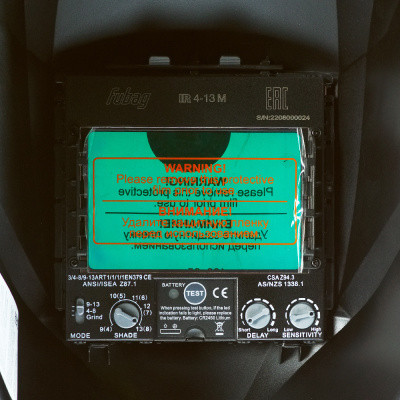 Маска сварщика Fubag IR 4-13N M филь.:хамел. см.экр.100x65мм черный (38438)