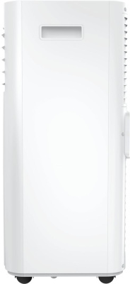 Кондиционер мобильный Royal Clima Tesoro RM-TS28CH-E белый площ.20м2