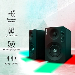Колонки GMNG OK-700 2.0 черный 60Вт BT
