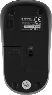 Мышь Defender Wave MM-995 серебристый оптическая 1600dpi silent беспров. USB для ноутбука 3but (52993)