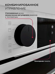 Духовой шкаф Электрический Lex EDP 610 WH Wide Series белый