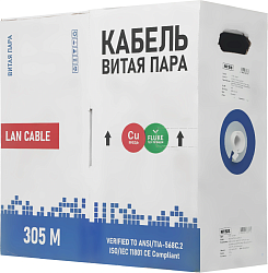 Кабель информационный NTSS NTSS-IN-FTP4-5E-LSZH-OR кат.5E FTP 4 пары 24AWG LSZH внутренний 305м оранжевый