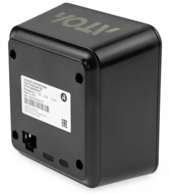 Сканер штрих-кода Атол SB4000 D 1D/2D проводной черный (61689)