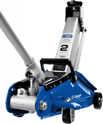 Домкрат Зубр Профессионал T50 подкатной гидравлический синий (43052-2)