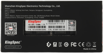 Память DDR3 4GB 1600MHz Kingspec KS1600D3N15004G RTL PC3-12800 CL11 SO-DIMM 204-pin 1.5В single rank Ret
