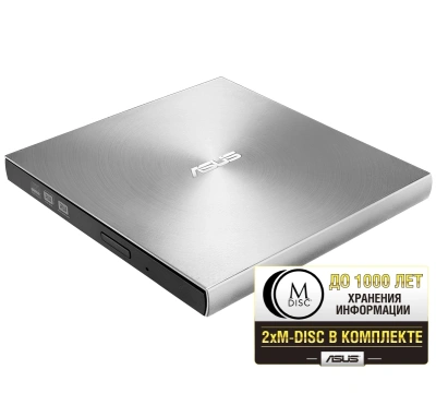Привод DVD-RW Asus SDRW-08U7M-U серебристый USB ultra slim внешний RTL