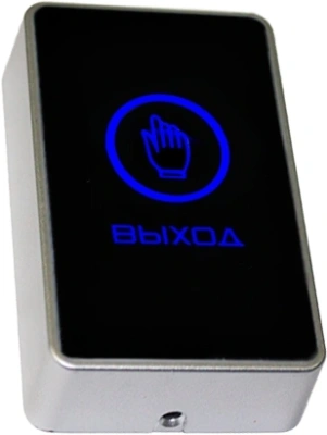 Кнопка выхода Falcon Eye FE-CHARM-B (00-00341167)