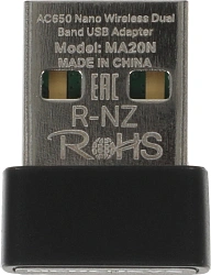 Сетевой адаптер Wi-Fi Mercusys MA20N AC650 USB 2.0 (ант.внутр.) 1ант.