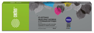 Картридж струйный Cactus CS-EPT9442 T9442 голуб.пигм. (45мл) для Epson WorkForce WF-C5290DW/WF-C5790DW