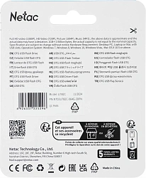 Флеш Диск Netac 64Gb U782C NT03U782C-064G-30PN USB3.0 серый